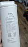 米家小米净水器家用净水机滤芯PP棉（1号滤芯）适用600G厨下式/400G厨上增强版/400G厨下 XY1-PP/V1-PP 实拍图