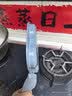 炊大皇煎锅不粘锅早餐盘四孔煎蛋平底锅18cm电磁炉通用谷里GL18BF 实拍图
