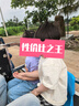 迷你巴拉【亲子装】巴拉儿童短袖T恤速干舒适抗菌亲子装成人简约长袖T恤 奶白 【纯色亲子装】 160 实拍图