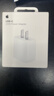 Apple/苹果 20W type-c充电器 苹果usb-c充电器原装手机快充头 旗舰店苹果iphone17/16/15promax充电器 实拍图