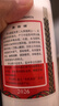 茅台2026年 飞天 酱香型白酒 53度 500ml 单瓶装【名酒鉴真】 实拍图