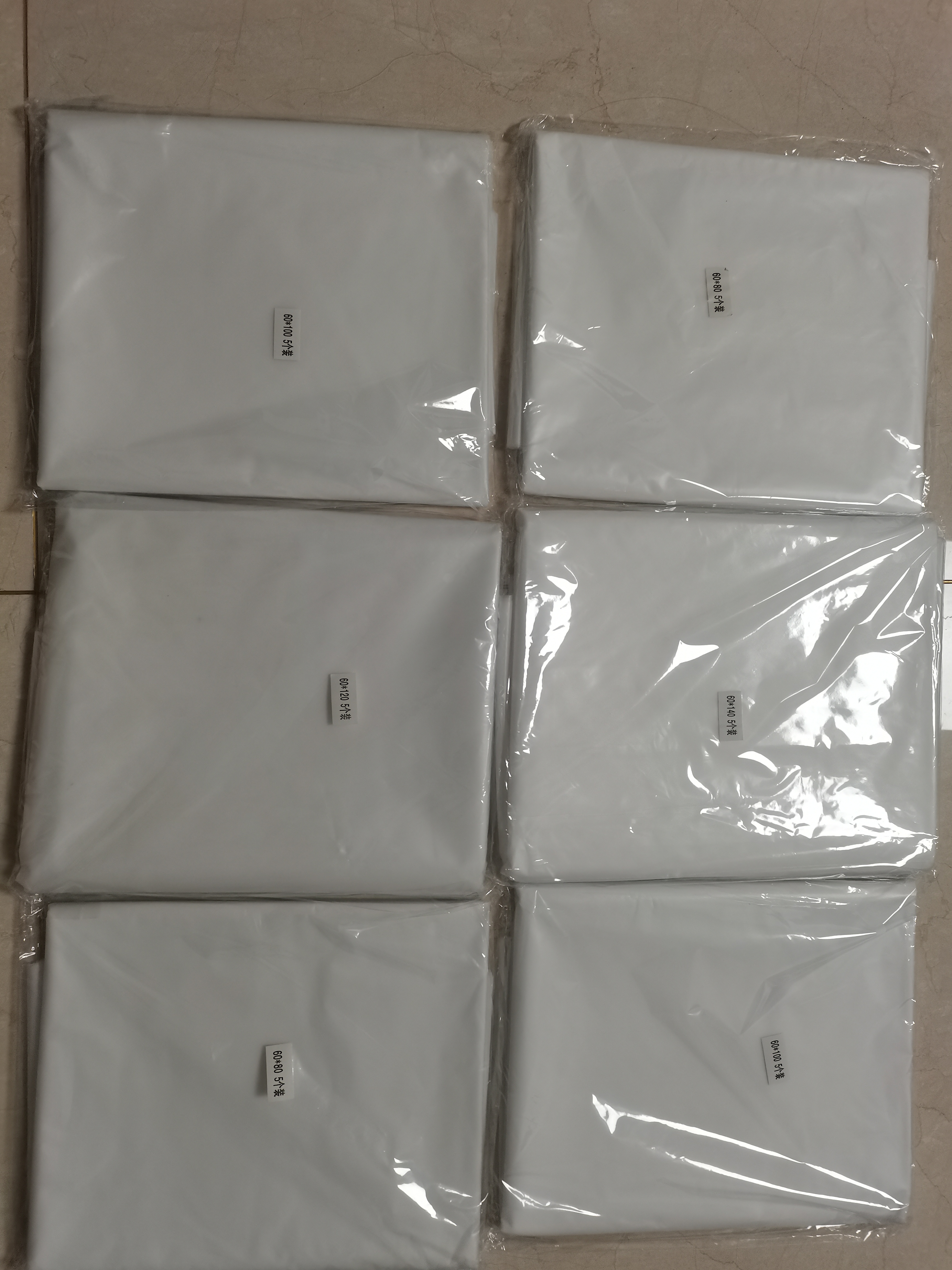 衣服防尘罩挂式家用大衣防尘袋挂衣罩西装套子衣物保护透明套衣罩 【加厚】底部开口 5个 60*80cm 实拍图
