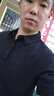 班尼路（Baleno）POLO衫男夏季百搭休闲简约男士半袖t恤高端潮流宽松短袖衣服 实拍图