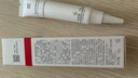 薇诺娜清痘修复精华液12g改善痘肌点涂控痘面部护肤品520礼物 实拍图