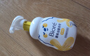 碧柔（Biore）氨基酸泡沫洗面奶160ml敏感换季舒缓 母亲节 实拍图