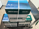 得力（deli）珊瑚海A4打印纸 70g500张*5包一箱 双面打印复印纸 整箱2500张7361【纸类金榜榜首】 实拍图