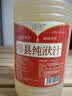甘伟湖北十堰房县黄酒糯米酒客家黄酒房县纯洑汁黄酒甜型5斤桶装2.5kg 实拍图