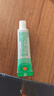【原研】百多邦 莫匹罗星软膏2%*15g  脓疱病疖肿毛囊炎湿疹 中美史克 实拍图