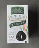 章华（SAVOL）生态京东染发膏少量遮白植盖白物染发膏染发剂黑茶色深咖啡随机发 实拍图