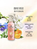 施华蔻（Schwarzkopf）羊绒脂滋养营养水150ml(精油护发  染烫修护 修护干枯 保湿顺滑) 实拍图