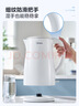 美的（Midea）电热水壶烧水壶1.7L304不锈钢0涂层价保618双层隔热自动断电1500W养生冲奶泡茶 MK-SH17M130 实拍图