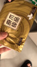 清风抽纸 金装厚韧3层120抽*24包 可湿水 纸抽 卫生纸面巾纸 整箱纸巾 实拍图