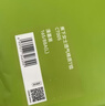 蕉下（beneunder）白t恤女短袖正肩打底衫棉吸汗春装内搭高档百搭CT005霜奶白L 实拍图