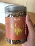 陈一凡 大麦茶原味精选大颗粒炒麦芽五谷茶养生花草茶350g 实拍图