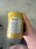艺福堂花草茶 精选桂花50g 金桂新干花可熬酱 无熏硫食用养生泡酒搭红茶 实拍图