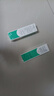 完美芦荟胶40g*2补水保湿乳修护面霜改善毛孔粗糙祛痘保湿温和不刺激 实拍图