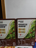 雀巢（Nestle）【樊振东同款】咖啡粉1+2特浓低糖*速溶三合一冲调饮品90条*2盒 实拍图