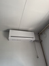 TCL空调新品京东联名真省电Pro二代大1.5匹新一级能效变频双排铜管壁挂式冷暖KFR-35GW/RT2Eb+B1 实拍图