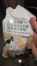 京东京造抑菌99.9%泡沫洗手液300mLx3瓶+200mLx5袋囤货超值装 实拍图