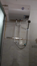 万和（Vanward）价保618【小白云T5】家用速热储水式电热水器2200W一级能效节能省电镁棒免更换租房推荐热水器 40L 2200W 1-2人洗 一级能效 实拍图