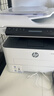 惠普（HP）328sdnw max黑白双面激光打印机无线自动打印  连续复印扫描 大印量办公室打印 高速打印 一年上门 实拍图