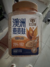 穗格氏（SHEGURZ）澳洲进口燕麦麸皮1KG罐装 即食营养早餐免煮健身代餐高纤燕麦片 实拍图