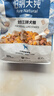 伯纳天纯鸡肉冻干牛肉粒三拼全价狗粮2kg/4斤 实拍图