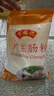 罗锦记广东肠粉专用粉石磨肠粉广式肠粉料小吃肠粉家庭套装家庭自制早餐 肠粉2包+调料+工具【含2个蒸盘】 实拍图