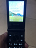 飞利浦（PHILIPS）E6616 老年人翻盖手机4G全网通  超长待机 大电池大屏大声大字老人老年智能按键学生功能机 陨石黑 实拍图