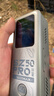 上赞SZ50 5g随身wifi移动无限无线wifi流量18000mAh电池双频wifi无线网络上网卡 实拍图