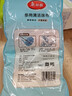 美丽雅超细纤维抹布30*30cm10片家务厨房擦玻璃强力吸水不易留水印掉毛 实拍图