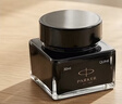 派克（PARKER）钢笔墨水 配件系列蓝黑迷你30ml 实拍图
