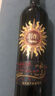 长城特酿MAX（麦克斯）解百纳干红葡萄酒750ml*6瓶整箱红酒 实拍图