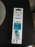 飞利浦（PHILIPS）电动牙刷头W2亮白型官方原装欧洲进口适配钻石1/3/3pro/CI/导航刷系列刷柄  3支装HX6063/96 黑 实拍图