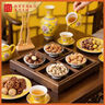 百草味坚果零食礼盒2028g/20件 含开心果松子夏威夷果腰果节日送礼 实拍图