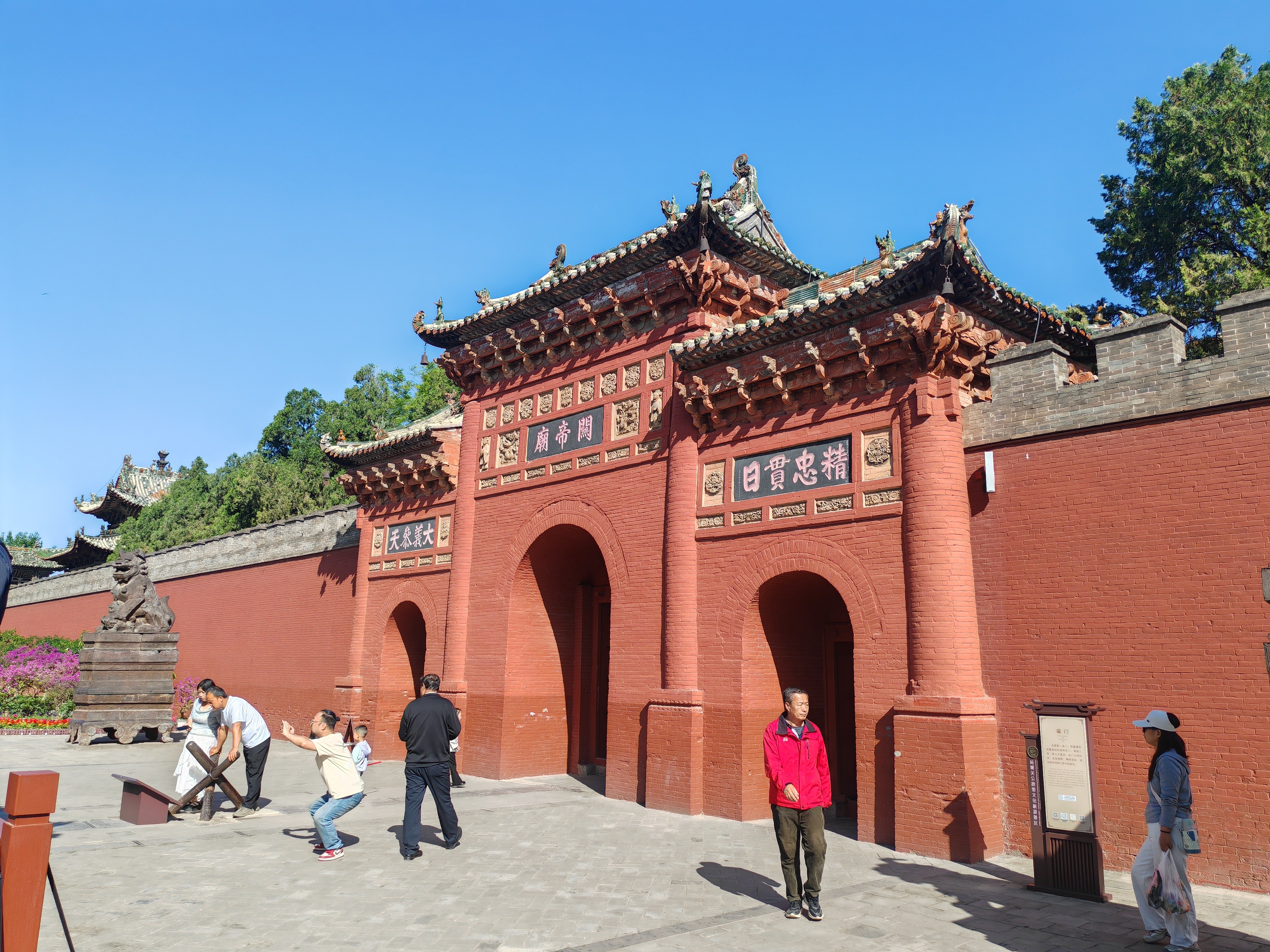 昊威（HOWE）马桶清洁剂洁厕灵800ML洗厕所液马桶污垢强力清洁剂家用尿碱去黄 实拍图