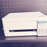 爱普生（EPSON）打印机家用 L3353 L3355/51墨仓式打印机无线WIFI连供彩色喷墨照片打印复印扫描家用办公一体机 【2026新品】L3355(同L3351)无线彩打 标配 实拍图