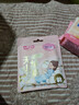 七度空间天山绒棉 极薄纯棉日用250mm卫生巾2片装【品牌直供 安心品质】 实拍图