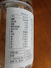 方家铺子冻干红枣莲子银耳羹即食480g/箱（30小袋）60秒冲泡营养即食代餐 实拍图