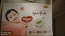 好奇（Huggies）铂金装小桃裤纸尿裤XL96片(12-17kg)加大号尿不湿透【透爽散热】 实拍图