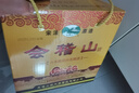 会稽山纯正绍兴传统黄酒 宋法原造陈酿花雕酒500ML*8瓶礼盒整箱装 实拍图