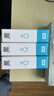 西部数据（WD）移动硬盘4TB USB3.0 easystore系列 2.5英寸 机械硬盘 笔记本电脑外接 外置备份 大容量家庭存储 实拍图