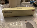 京东京造 密封袋食品级保鲜袋 大号烧烤露营双链密实袋27*28cm【15只】 实拍图