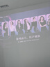 坚果投影（JMGO）N1 Air第四代旗舰版 投影仪家用 纯三色激光高清超亮 家庭影院云台投影机国家补贴（1450CVIA） 实拍图