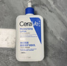 适乐肤（CeraVe）【618钜惠】C乳236ml保湿补水乳液身体乳张凌赫同款男女生日礼物 实拍图