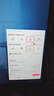 霍尼韦尔（Honeywell）适用霍尼韦尔PTM7950相变导热片笔记本电脑显卡cpu散热硅脂垫硅胶 50*31*0.2mm1片(送8件套) 实拍图