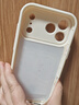 孜泰适用苹果17手机壳iphone17ProMax保护套立体个性创意防摔壳520礼物【立体笑脸-送挂绳】 实拍图