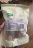 十月稻田 桂圆干 500g 带壳龙眼干 肉厚甘甜 休闲零食 枸杞红枣泡茶八宝粥 实拍图