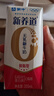 蒙牛新养道无乳糖牛奶脱脂型钻包200ml×24包（电商对口箱） 实拍图