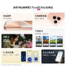HUAWEI Pura 80 丝绒白12GB+1TB丝绒直屏 红枫原色影像 全新鸿蒙AI 鸿蒙系统华为手机 实拍图
